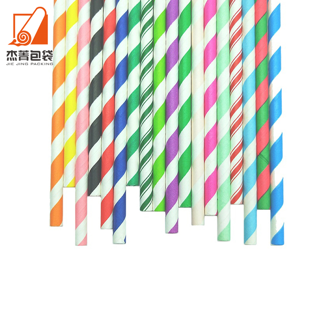 Factory price Drink straw 100% biodegradable straw Beverage paper straw Colored striped straw