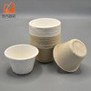 4OZ Biodegradable Disposable Lunch Box Barbecue Sushi Sauce Ice Cream Bowl for Hot Milk Package Dipping Cups