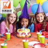 Colorful Plastic Drinking Straws Disposable Straws Bendy Flexible Plastic Straws for Party Favor Business Kids