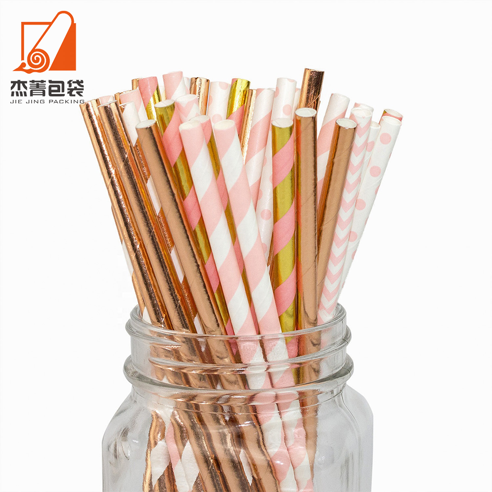 Factory Supplier Price Paper straw Biodegradable striped metal paper straw