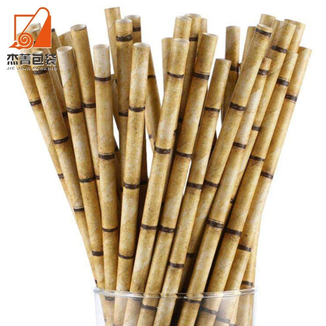 Factory sale Paper straw Brown bamboo paper straw, biodegradable drinking straw