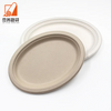 Biodegradable 10 Inches Microwavable Round Compostable Plate sugarcane bagasse paper plate for sale