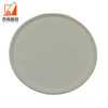 12inch Biodegradable round pizza plates Disposable sugarcane fiber bagasse pulp paper tray For Pie Cookie Pizza Cake