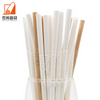 Competitive price good quality Eco friendly and customizable u shaped flexible paper straw