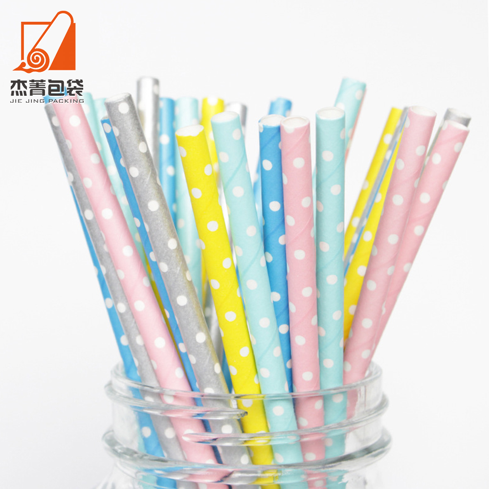 Mass customization Paper straw Biodegradable custom printed food grade drinking paper straws