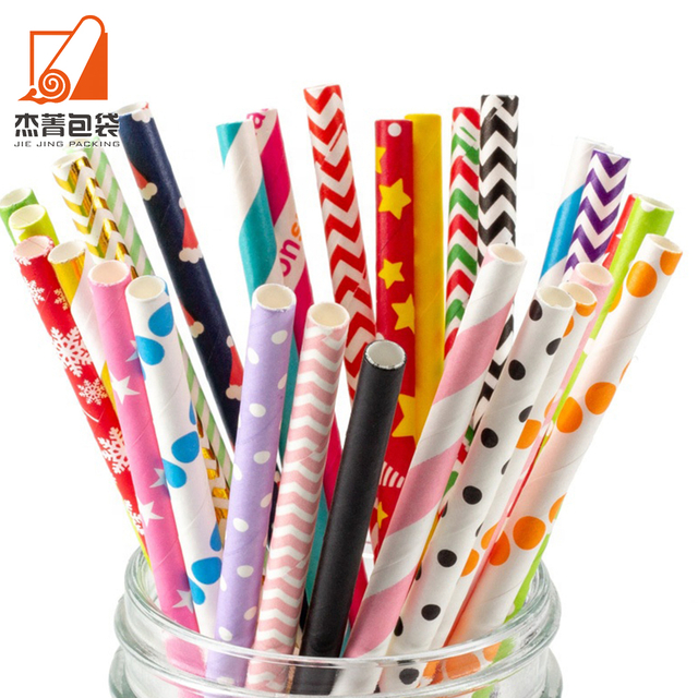 OEM/ODM Paper straw Biodegradable straws are durable and environmentally friendly