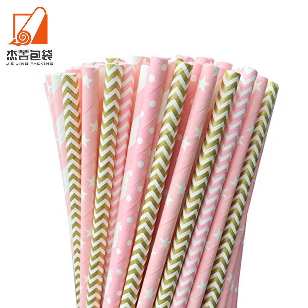 Best Price Paper straw Drink straw Wave point pattern 100% biodegradable straw Beverage paper straw