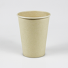 Biodegradable Disposable Printed Design Compostable Bamboo Pulp Paper Cups with lids