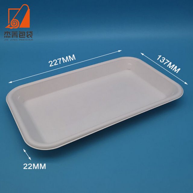 Eco-friendly disposable Biobased tableware 227mm length corn starch plate white custom logo printing for party