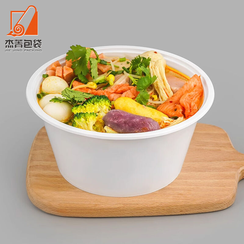 High quality 300ml white biodegradable corn starch disposable soup food paper round cup
