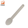 Batch customization Biodegradable Compostable Sugarcane Bagasse Cutlery Spoon Set Food Grade Dinnerware for Party Desserts
