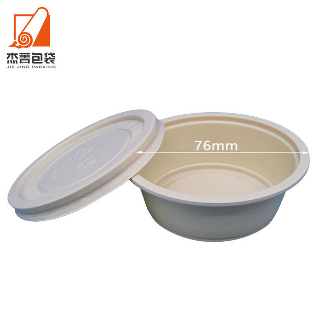 Hot Selling 3.25 oz corn starch sauce cup 100% Eco-Friendly, Biodegradable and Compostable
