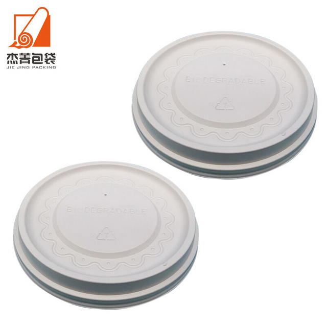 Cheap Customize 98mm Biodegradable Corn Starch Hot Cold Coffee Drink Round Flat Disposable Ice Cream Cup Lid
