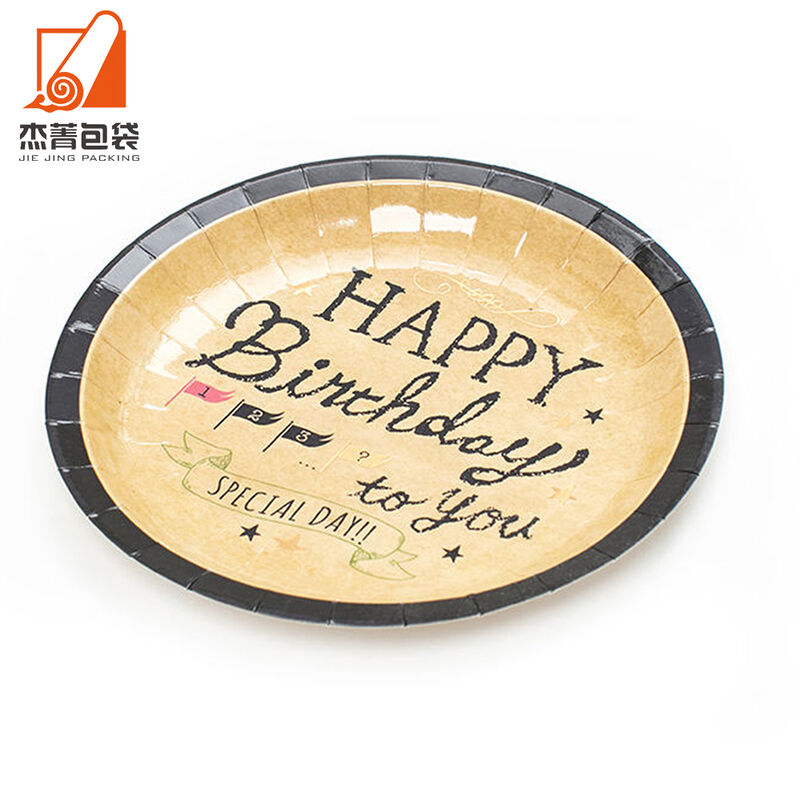 Birthday Party Plate Set Space Colorful Tablecloth Cups Forks Tubes Colorful Tableware Set Party Supplies