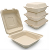 Bagasse Food Grade Square Bowls 24oz Disposable Sugarcane Pulp Food Containers Compostable Bowls With Lids