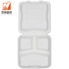 Biodegradable bagasse pulp takeout lucn box 8 inch 3 compartment sugarcane food container