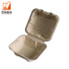Wholesale Take Out To Go Biodegradable Sugarcane Bagasse 6x6 Inch Burger Hamburger Cake Clamshell Box