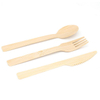 Eco friendly disposable sugarcane bagasse cutlery set biodegradable paper bagasse dinner knife fork spoon cutlery tableware