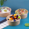 Degradable circular container for gathering salad soup