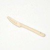 Sugarcane Pulp Cutlery Disposable Knife Bagasse Forks and Spoons