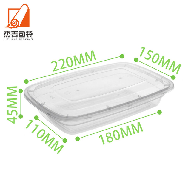 750ml American Style Disposable Plastic PP Box With Lid Rectangular Shape Salad Container