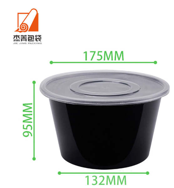 Factory 1500 Round Box Food Grade Round Disposable Plastic Bowl for Takeout Fast Food