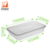 China Factory Direct Sale Material Disposable Plastic Preservation Box square Plastic Box