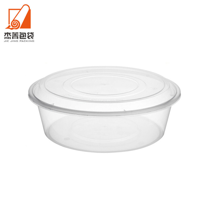 Factory Wholesale Round Food Grade Disposable Lunch Box Meal Prep Takeaway Food Container Plastic