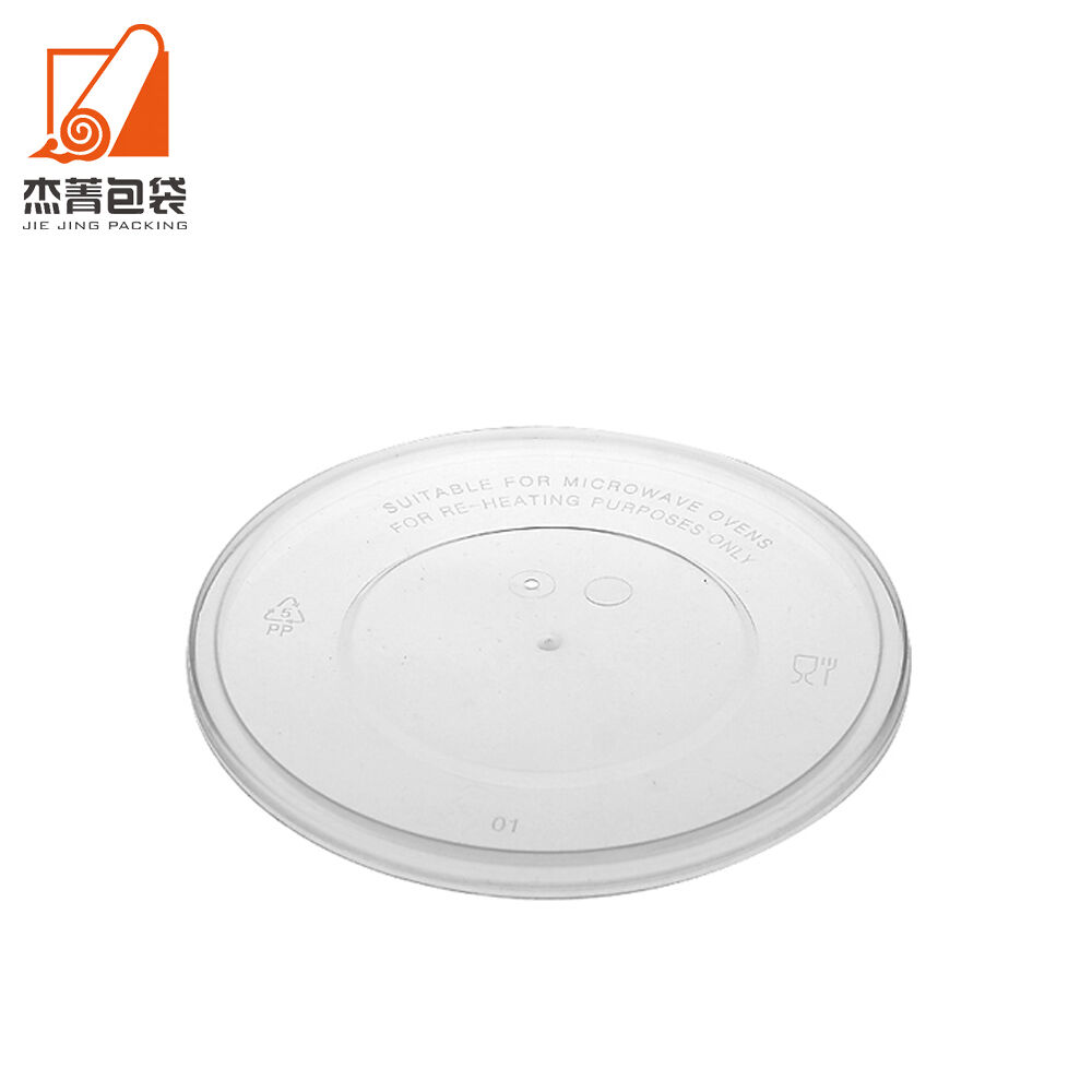 120ML Customized Food Grade Lunch Container Box Lid Plastic Lid for Meat Frozen Food Packaging