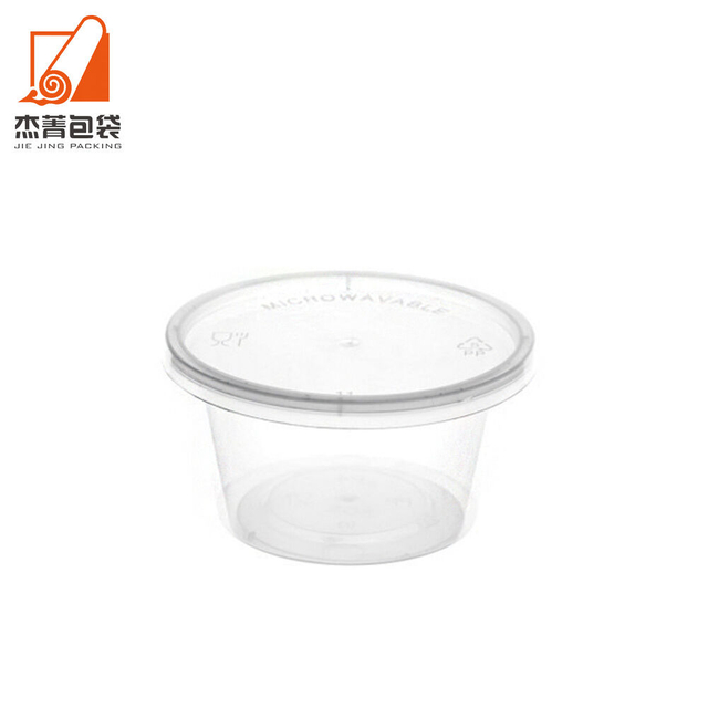 Condiment Cups Disposable Jello Shots Containers Small Dipping Sauce Cups