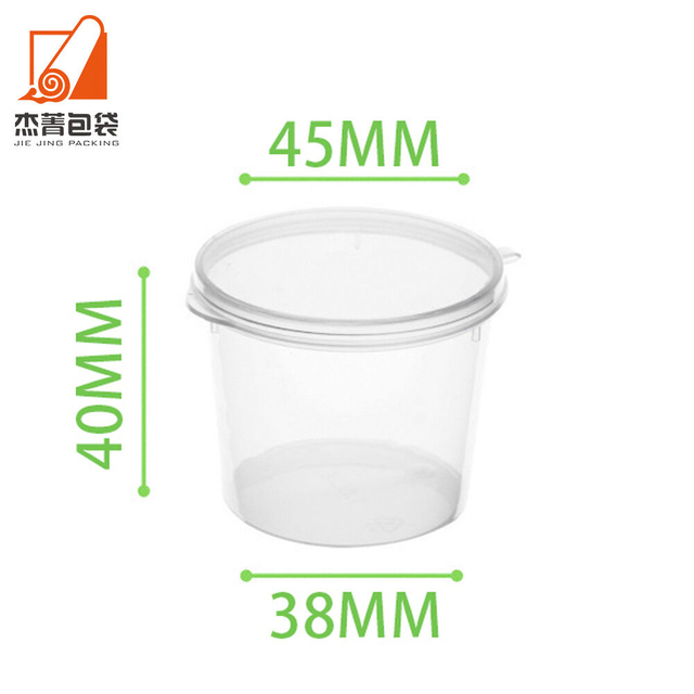Hot Sales Factory Price Wholesaler Sauce Container clear Transparent Plastic Disposable Sauce Cup