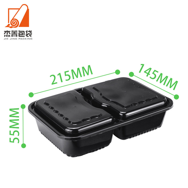Disposable Plastic 2-Compartment Lunch Box Convenient Take-Out Food Containers for Bento Boxes & Go Boxes for Office or School