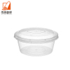 Food Storage Containers Dome Lid Jello Shot Cups Salad Dressing Cups Tea Cups Saucers for Sauce Condiment Slime Storage