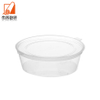 Factory Wholesales 4oz Plastic PP Sauce Cup With One Piece Lid