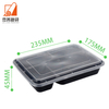 S3+1 Disposable Transparent Fast Food Rectangular Four Compartments Microwaveable PP Thickened Chinese Lunch Box Packing Box