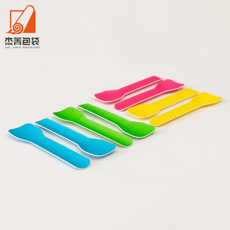 企业微信截图_17343342584624