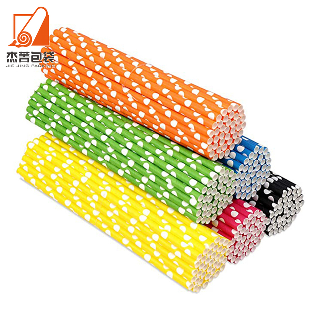 Newest Disposable straw Biodegradable Recyclable Drinking Straws for Party Birthday Wedding Paper Straws
