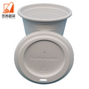 2024 Cheap Disposable environmentally friendly biodegradable 100% corn starch disposable coffee cup lid can be customized