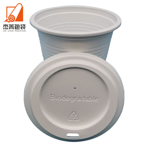 2024 Cheap Disposable environmentally friendly biodegradable 100% corn starch disposable coffee cup lid can be customized