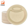 9In Disposable Paper Plates, Biodegradable Plates With 2 Compartments, Dinner And Lunch Plates, Paper Plates For BBQ,