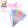 Flexible Wedding Engagement Bridal Shower Gourd Shape Straws Party Supplies Decorations Reusable Colored Bride Straws