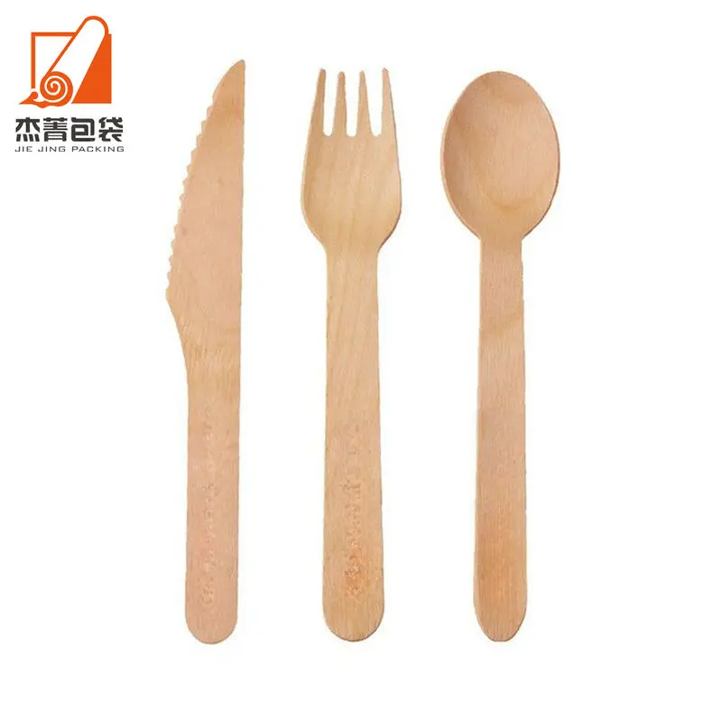 企业微信截图_1736404221304