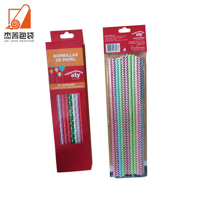 Custom Straw Paper Promotional Paper Straws Drinking Printing Paper Straws Biodegradable