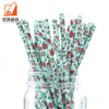 OEM/ODM Paper straw Biodegradable straws are durable and environmentally friendly