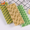 Custom Biodegradable Paper straw Brown bamboo paper straw, biodegradable drinking straw