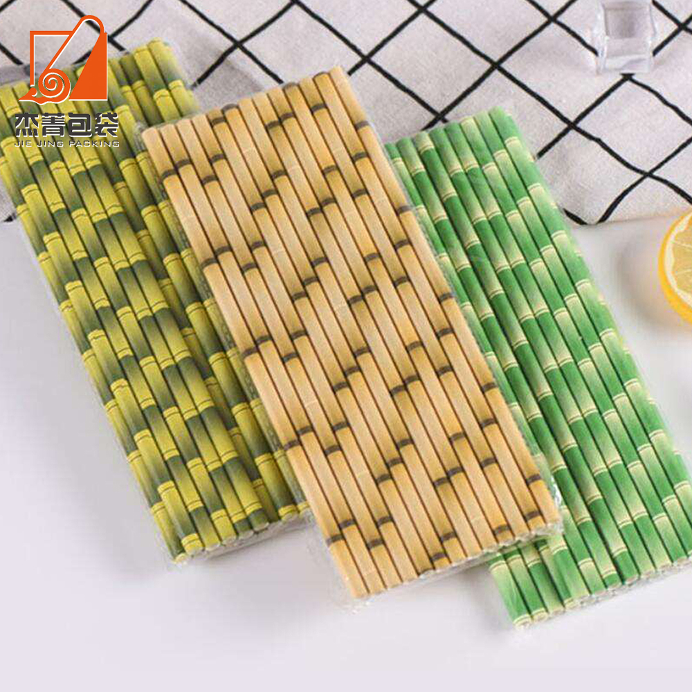 Custom Biodegradable Paper straw Brown bamboo paper straw, biodegradable drinking straw