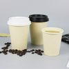 Biodegradable Disposable Printed Design Compostable Bamboo Pulp Paper Cups with lids