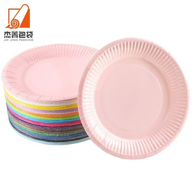 Eco-friendly Biodegradable Paper plates Decorating paper plates for disposable birthday parties