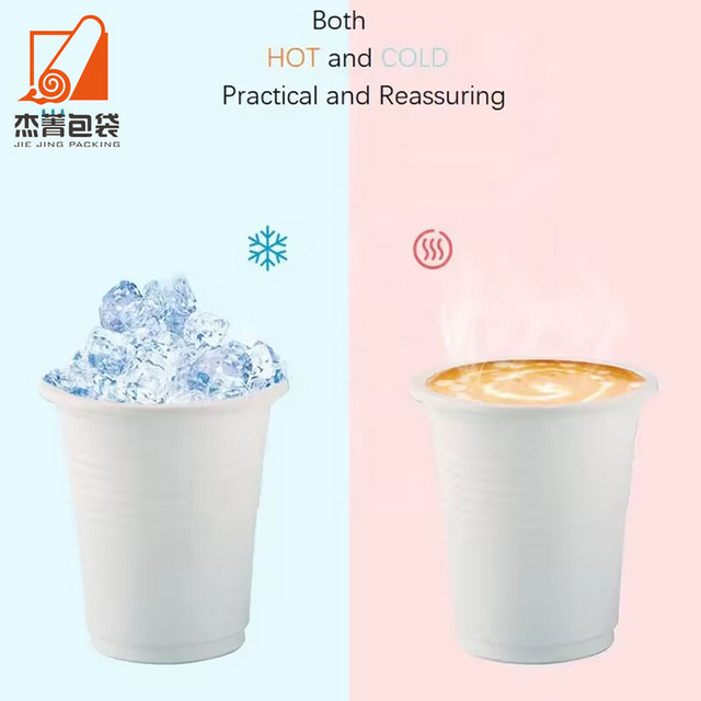 Supplier Customized 1000pcs corn starch 12oz 340ml hot and cold beverage biodegradable disposable corn starch coffee cup