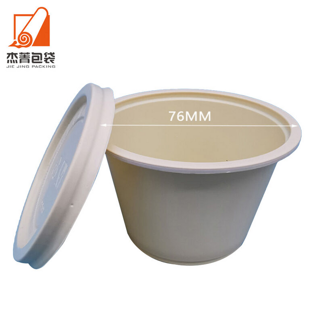 Hot sale 5.5 oz corn starch sauce cup Biodegradable disposable 180ml soup bowl takeout cornstarch paper soup cup